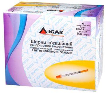Шприци ін’єкційні одноразового використання ТМ IGAR 1мл з інтегрованою голкою